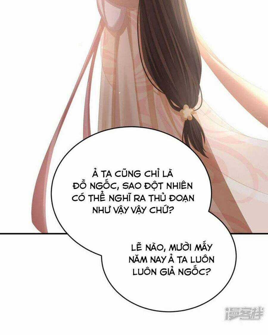 Hậu Cung Của Nữ Đế Chapter 311 trang 14