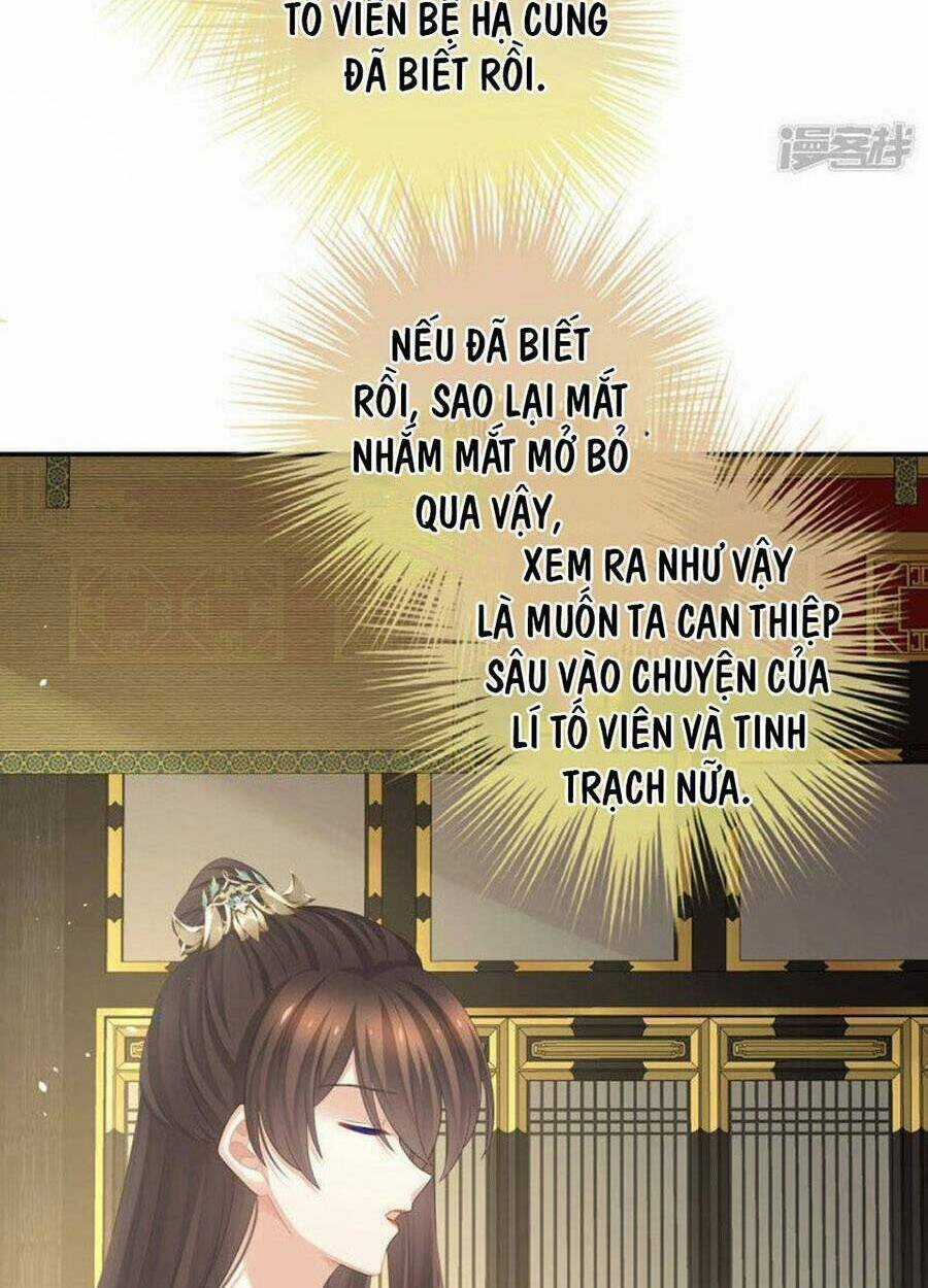 Hậu Cung Của Nữ Đế Chapter 311 trang 4