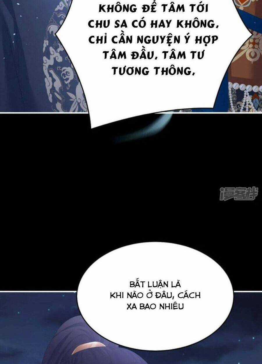 Hậu Cung Của Nữ Đế Chapter 313 trang 17
