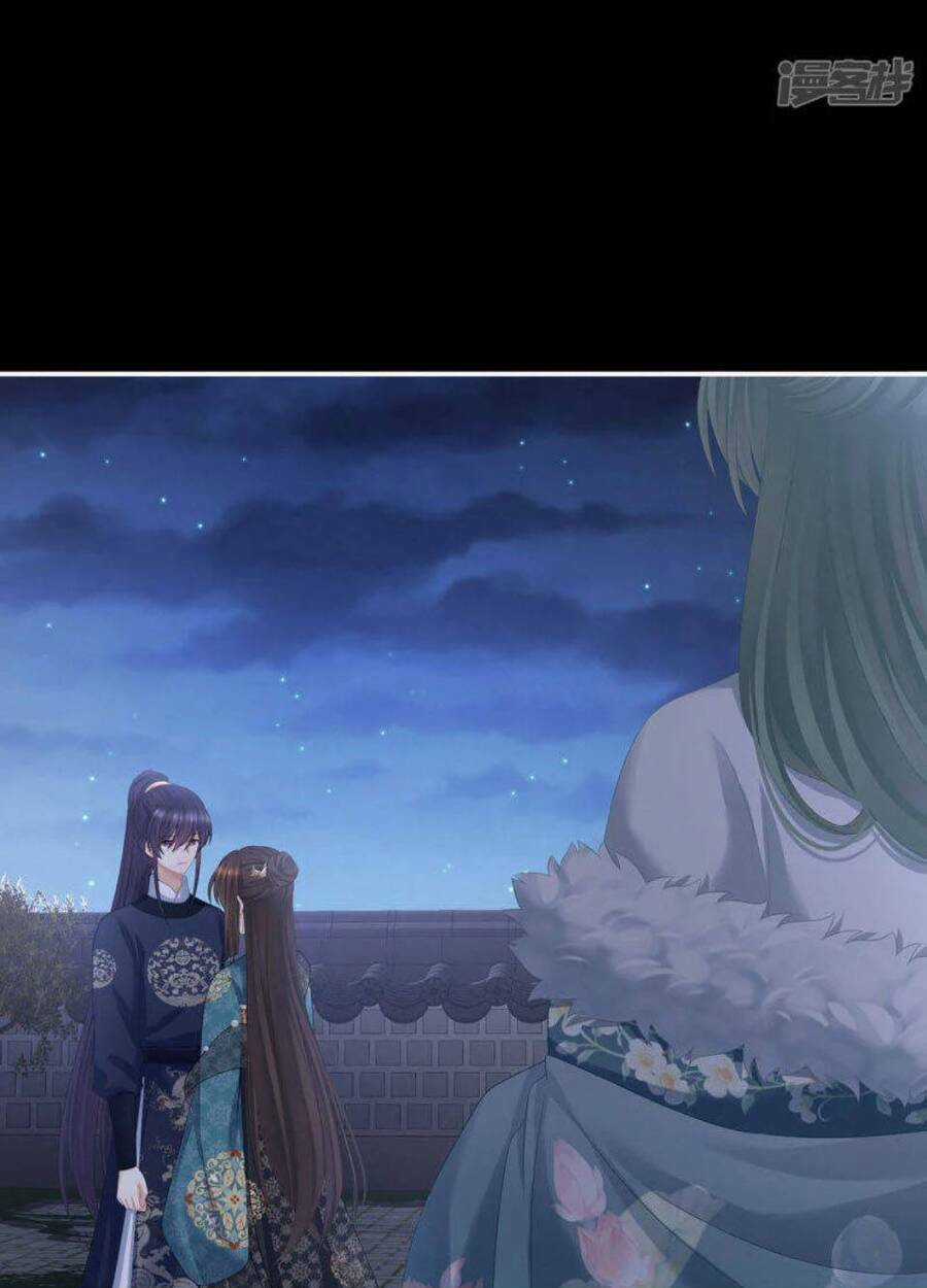 Hậu Cung Của Nữ Đế Chapter 313 trang 42