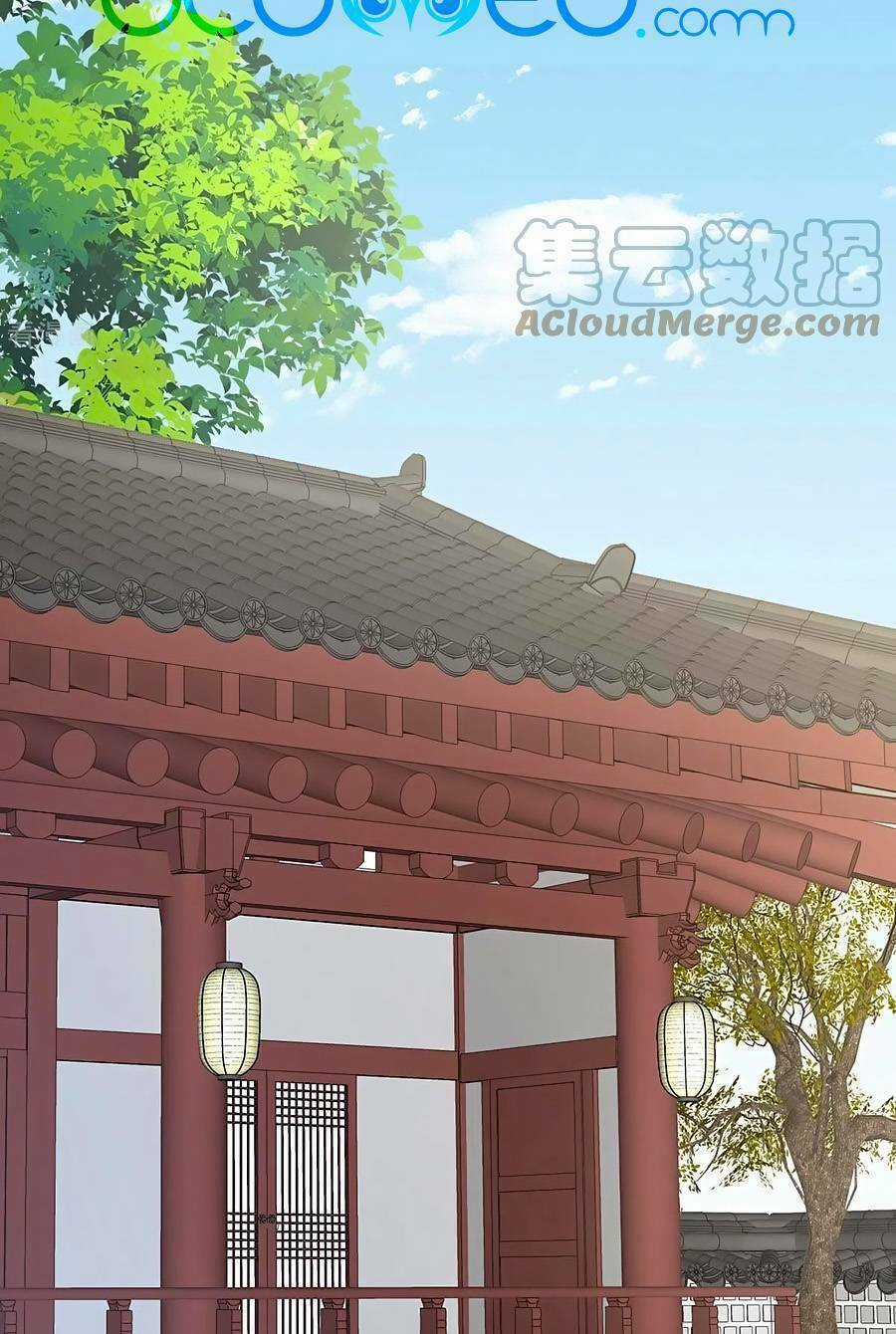 Hậu Cung Của Nữ Đế Chapter 318 trang 13