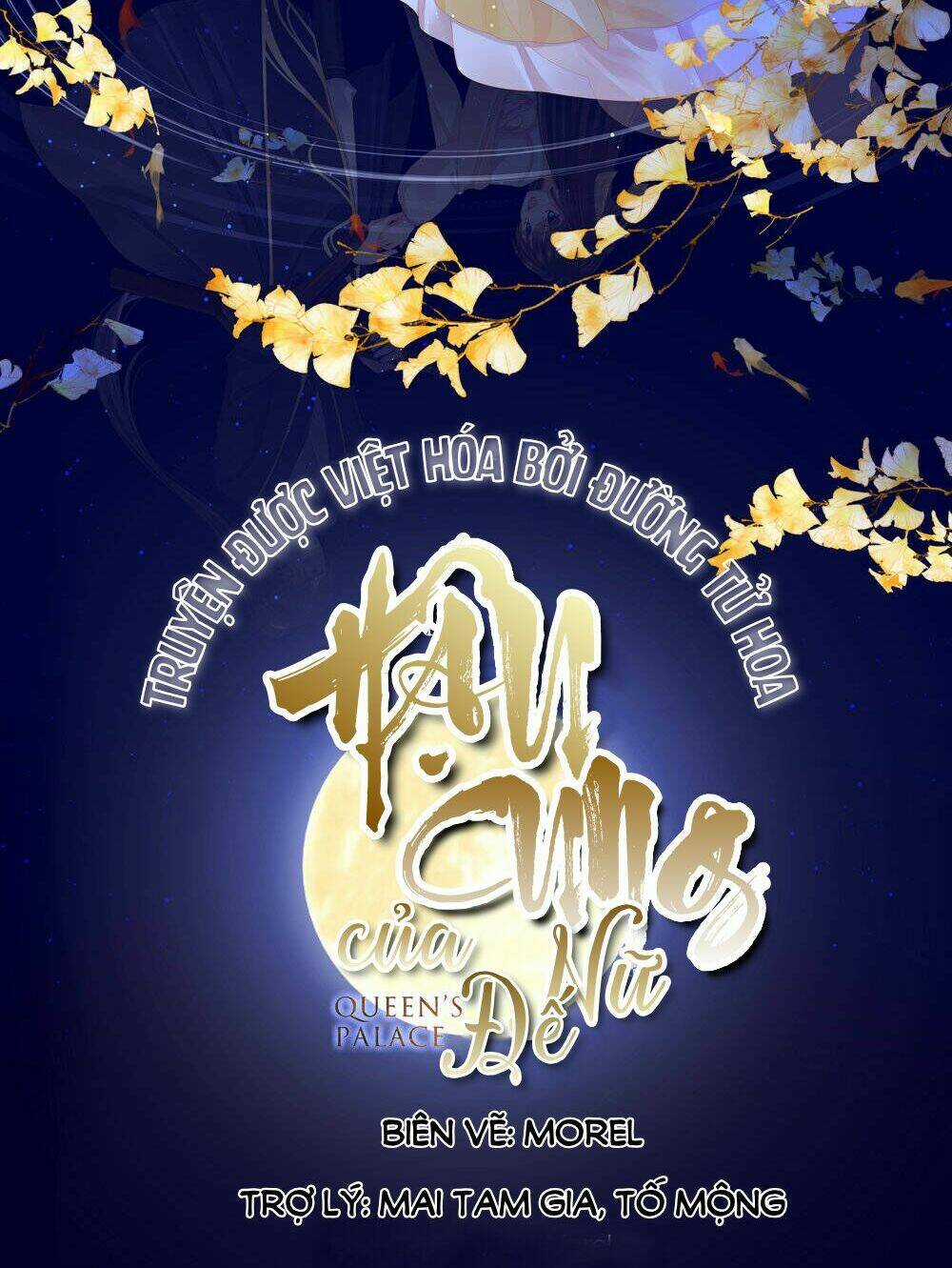 Hậu Cung Của Nữ Đế Chapter 32 trang 1