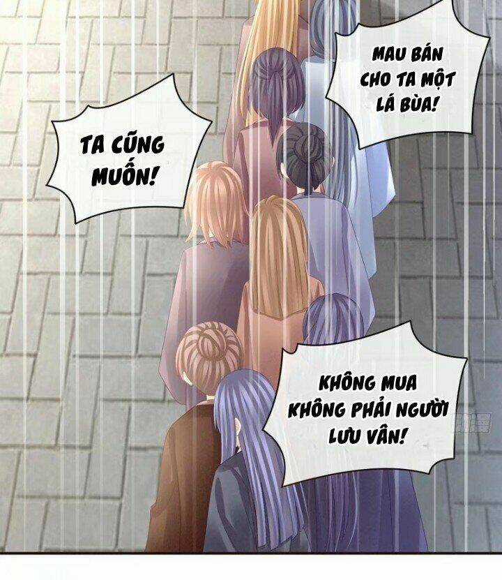 Hậu Cung Của Nữ Đế Chapter 32 trang 16