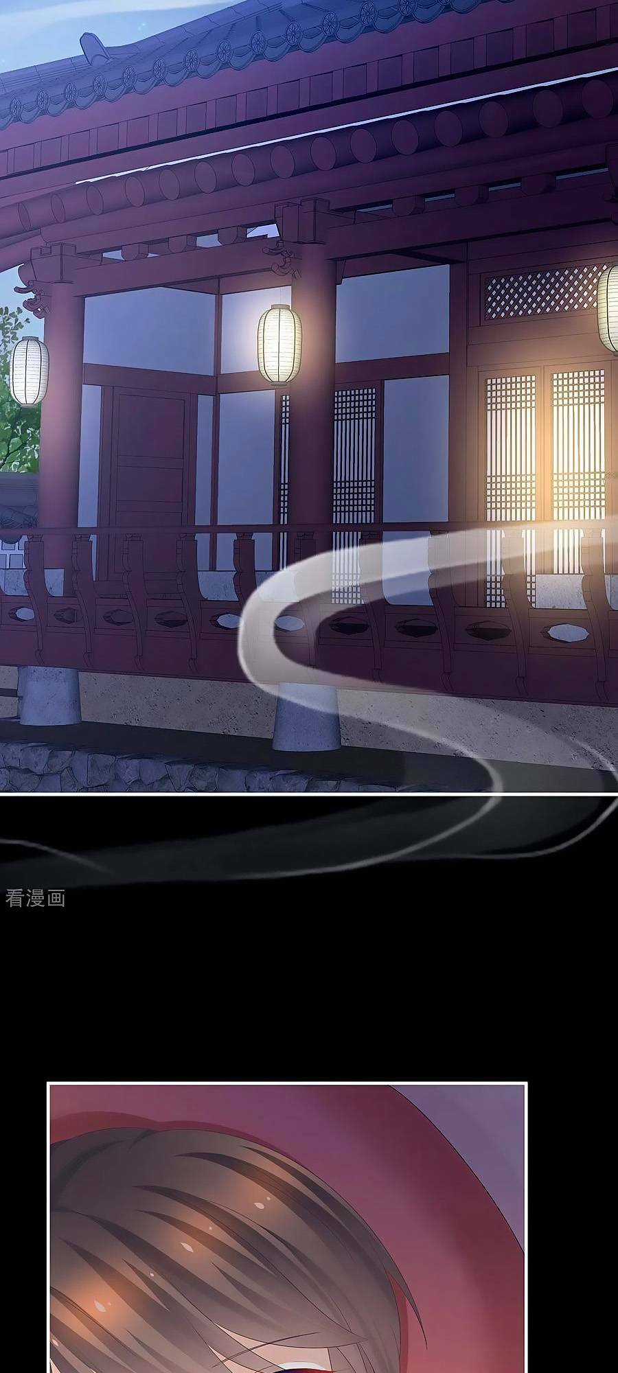 Hậu Cung Của Nữ Đế Chapter 323 trang 29