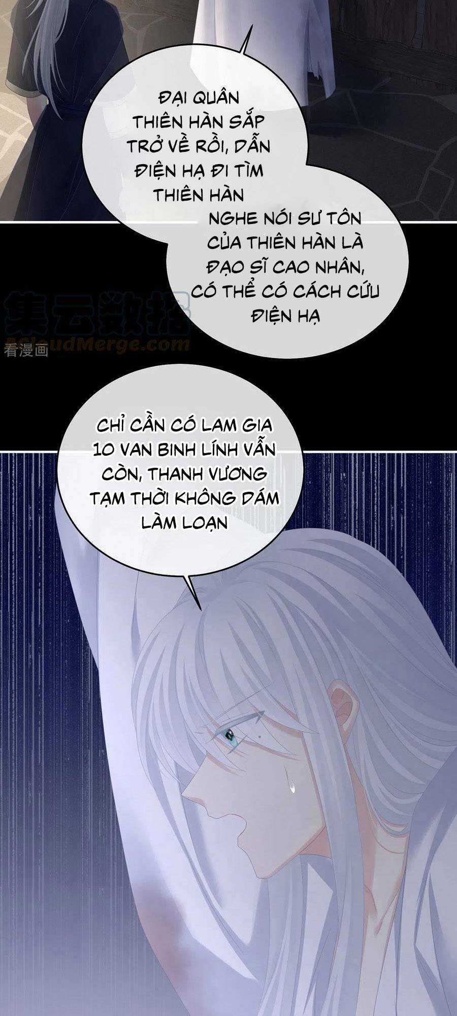 Hậu Cung Của Nữ Đế Chapter 325 trang 22