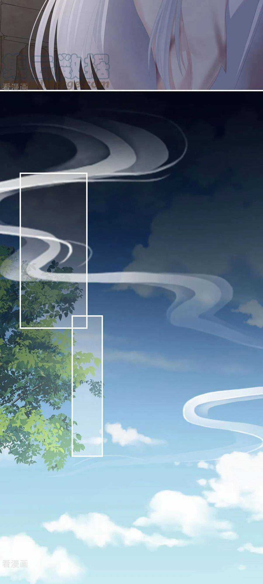 Hậu Cung Của Nữ Đế Chapter 325 trang 26