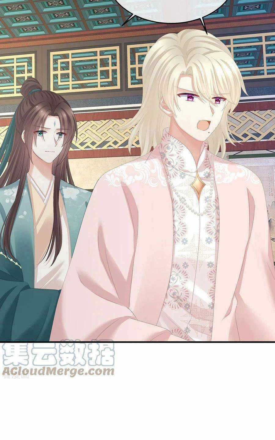 Hậu Cung Của Nữ Đế Chapter 326 trang 26