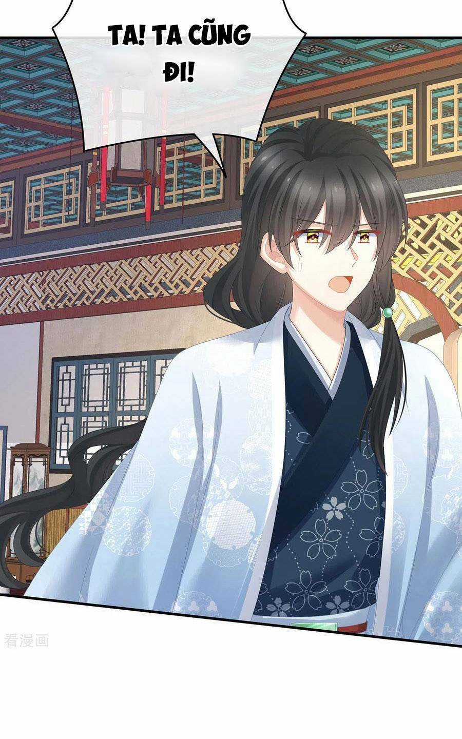 Hậu Cung Của Nữ Đế Chapter 326 trang 32