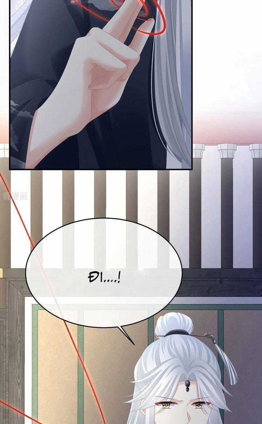 Hậu Cung Của Nữ Đế Chapter 331 trang 29