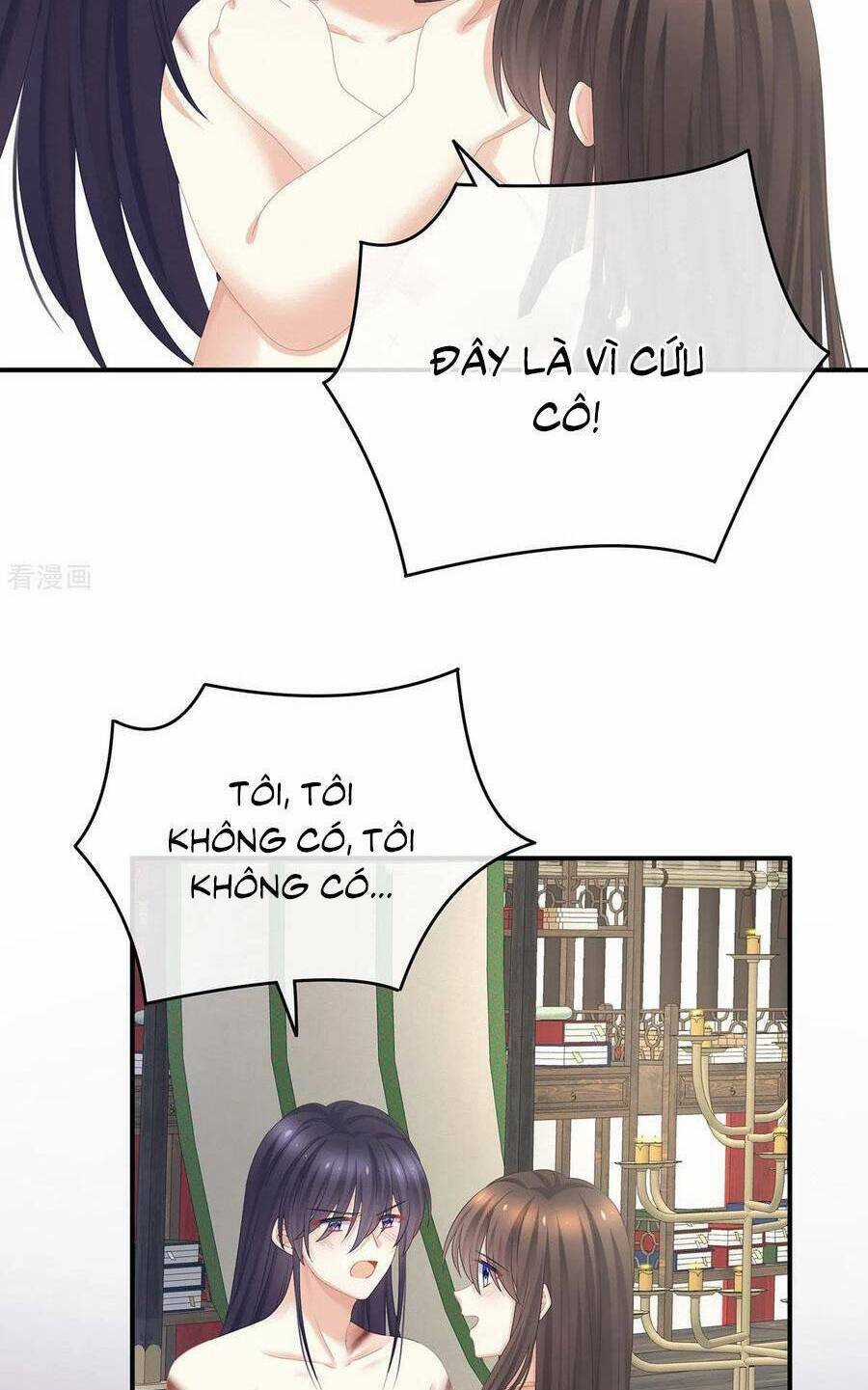 Hậu Cung Của Nữ Đế Chapter 333 trang 13