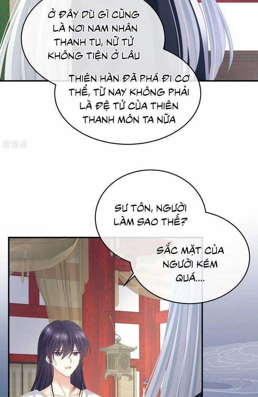 Hậu Cung Của Nữ Đế Chapter 333 trang 31
