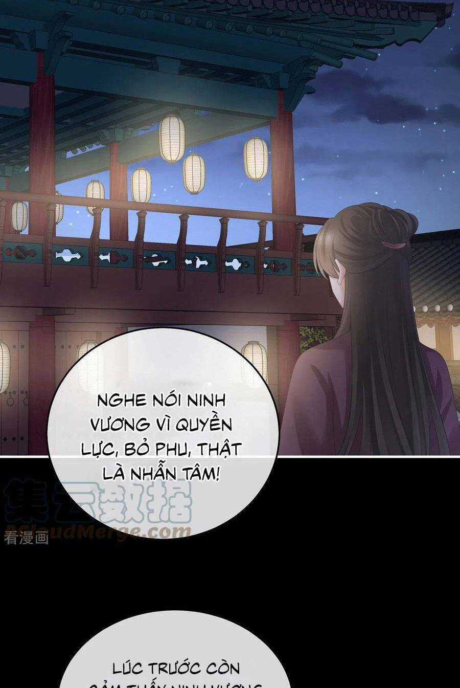 Hậu Cung Của Nữ Đế Chapter 334 trang 25