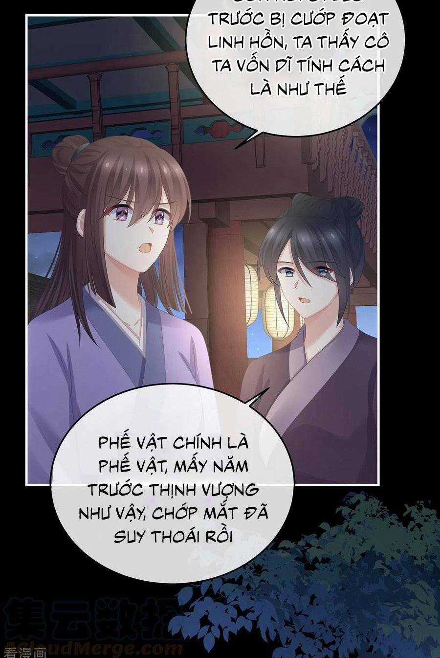 Hậu Cung Của Nữ Đế Chapter 334 trang 27