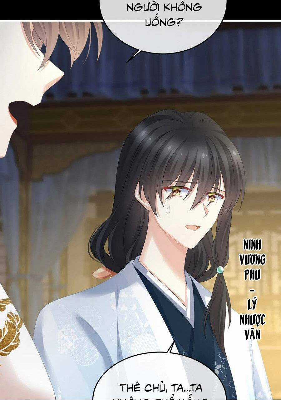 Hậu Cung Của Nữ Đế Chapter 334 trang 30