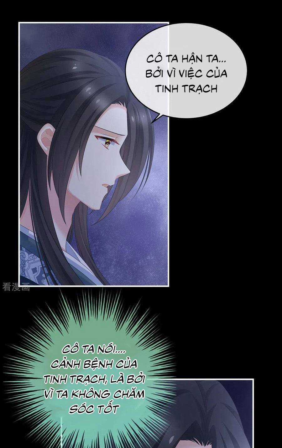 Hậu Cung Của Nữ Đế Chapter 335 trang 23