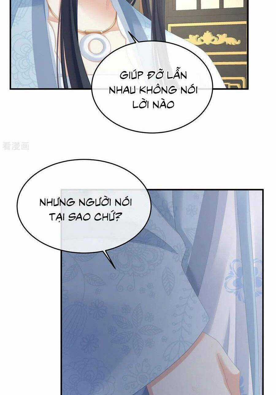 Hậu Cung Của Nữ Đế Chapter 336 trang 32