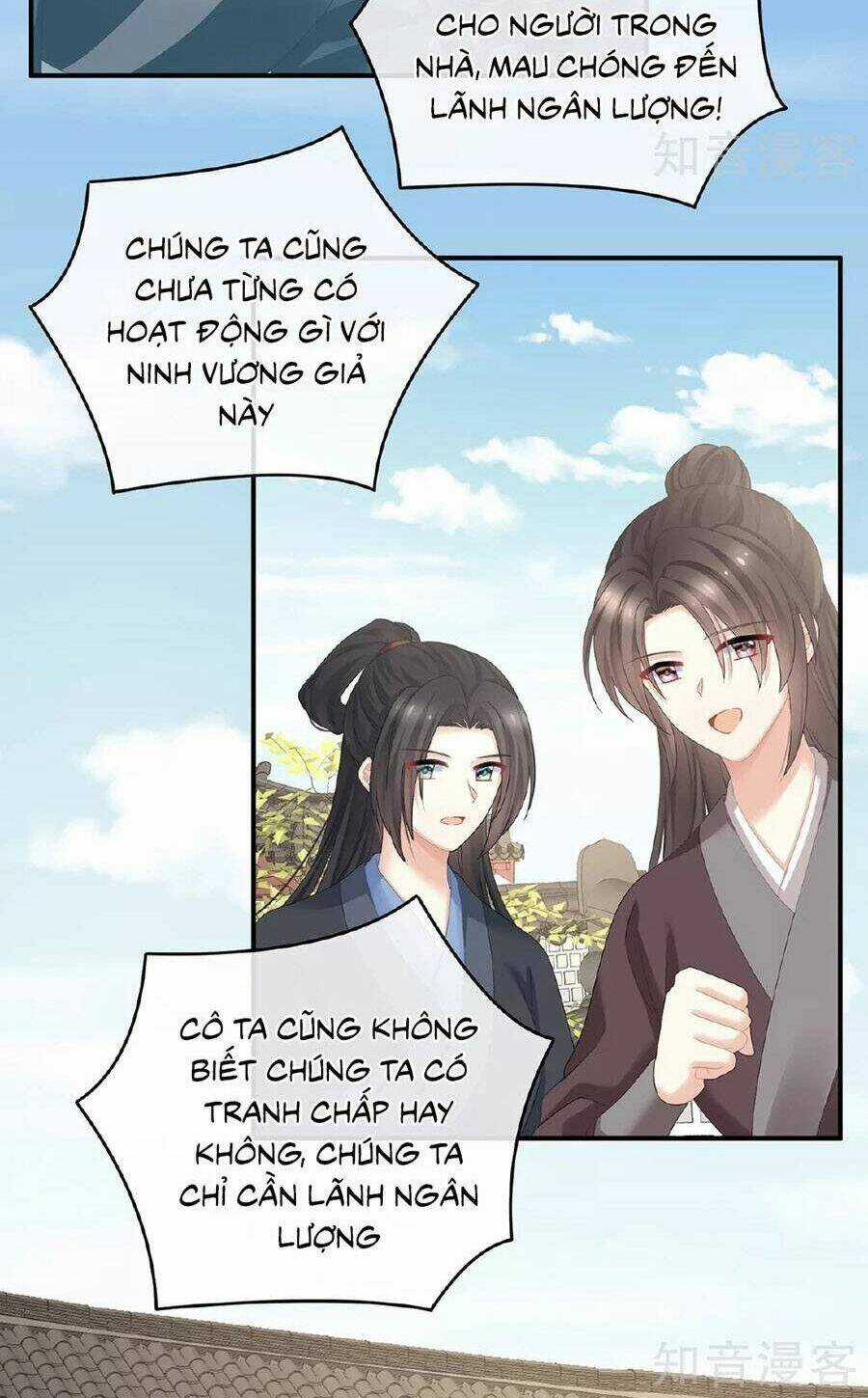 Hậu Cung Của Nữ Đế Chapter 337 trang 13