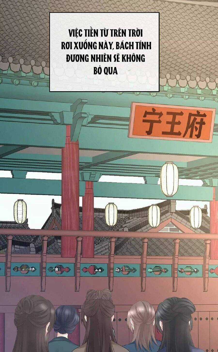 Hậu Cung Của Nữ Đế Chapter 337 trang 14