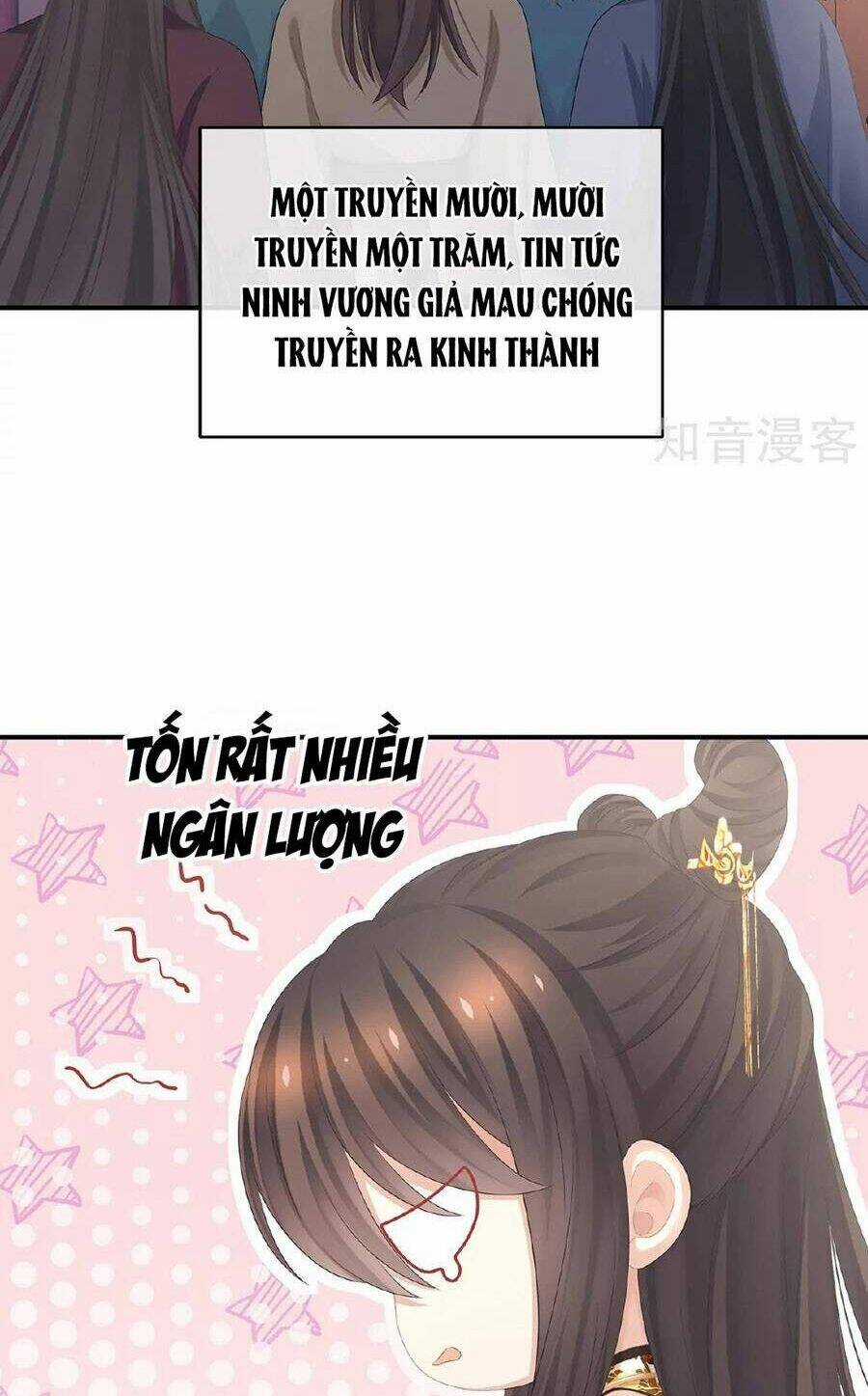 Hậu Cung Của Nữ Đế Chapter 337 trang 15