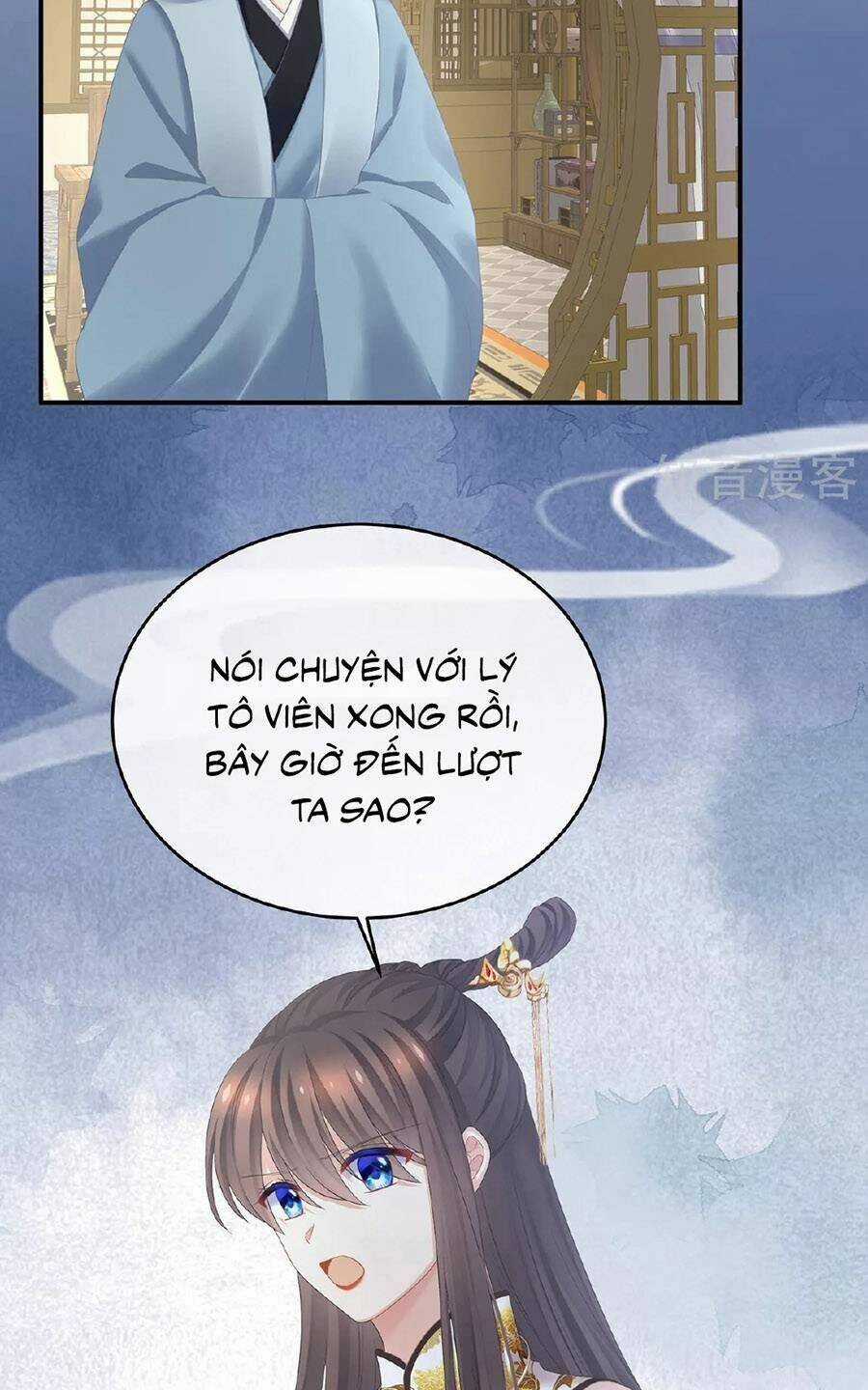 Hậu Cung Của Nữ Đế Chapter 337 trang 45