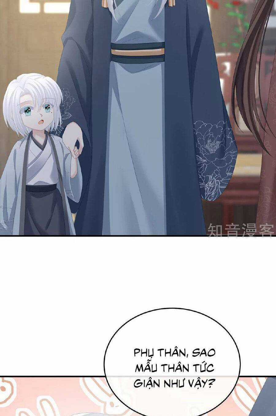 Hậu Cung Của Nữ Đế Chapter 338 trang 7