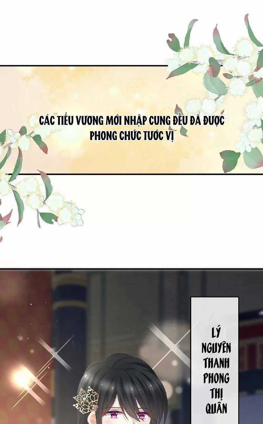 Hậu Cung Của Nữ Đế Chapter 339 trang 1