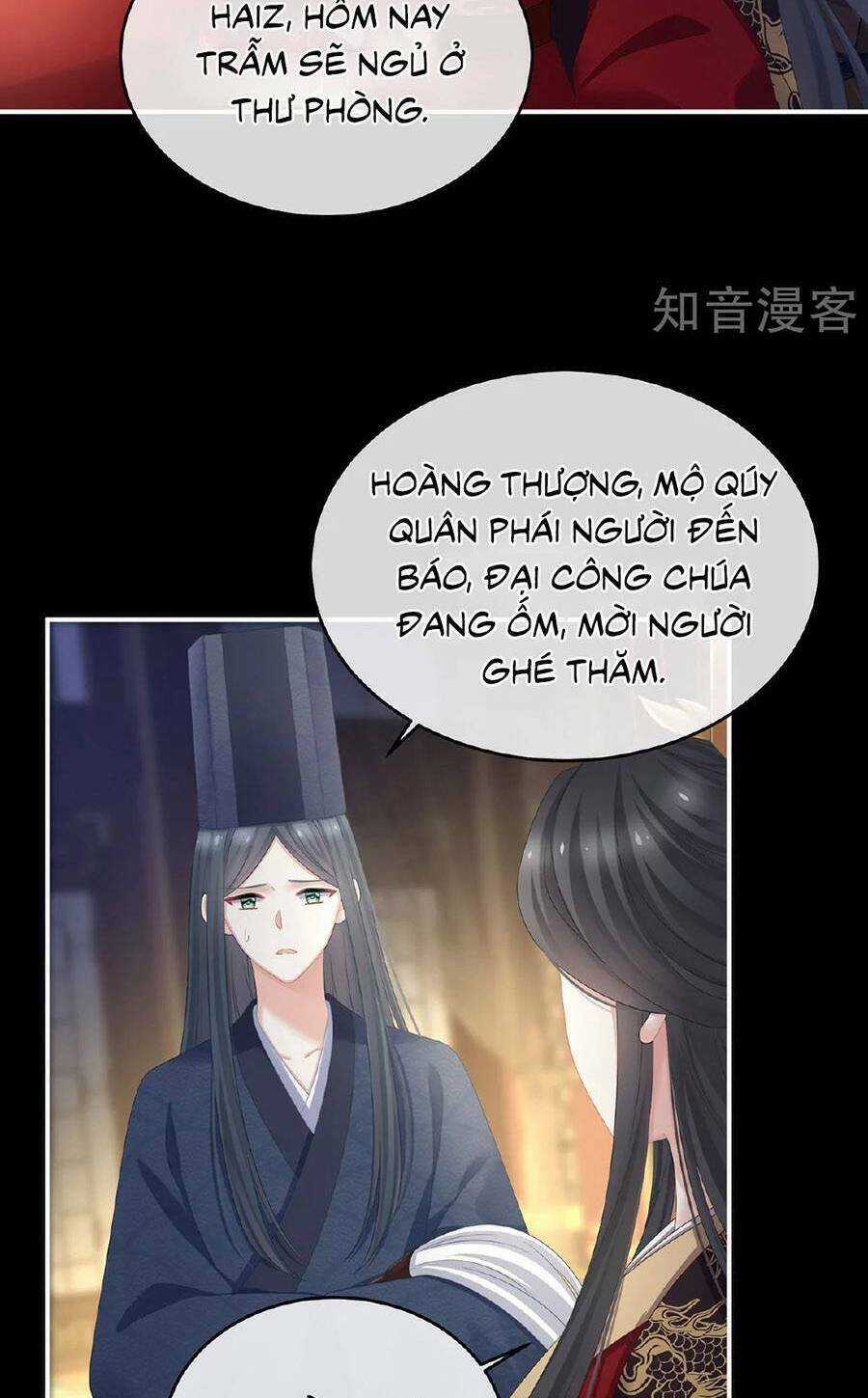 Hậu Cung Của Nữ Đế Chapter 339 trang 15