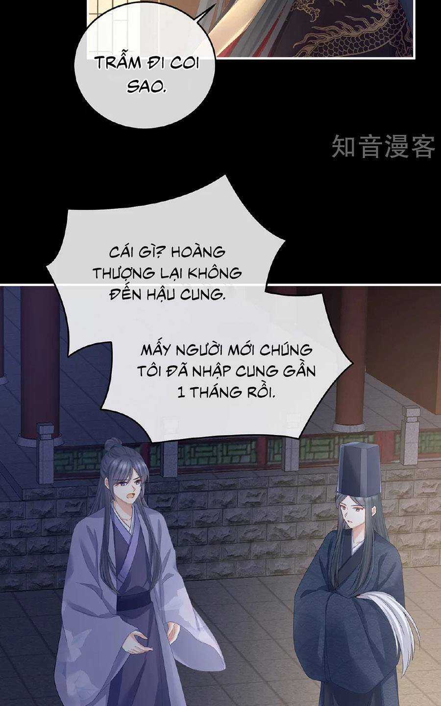 Hậu Cung Của Nữ Đế Chapter 339 trang 17