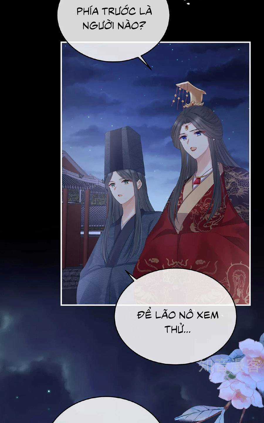 Hậu Cung Của Nữ Đế Chapter 339 trang 24