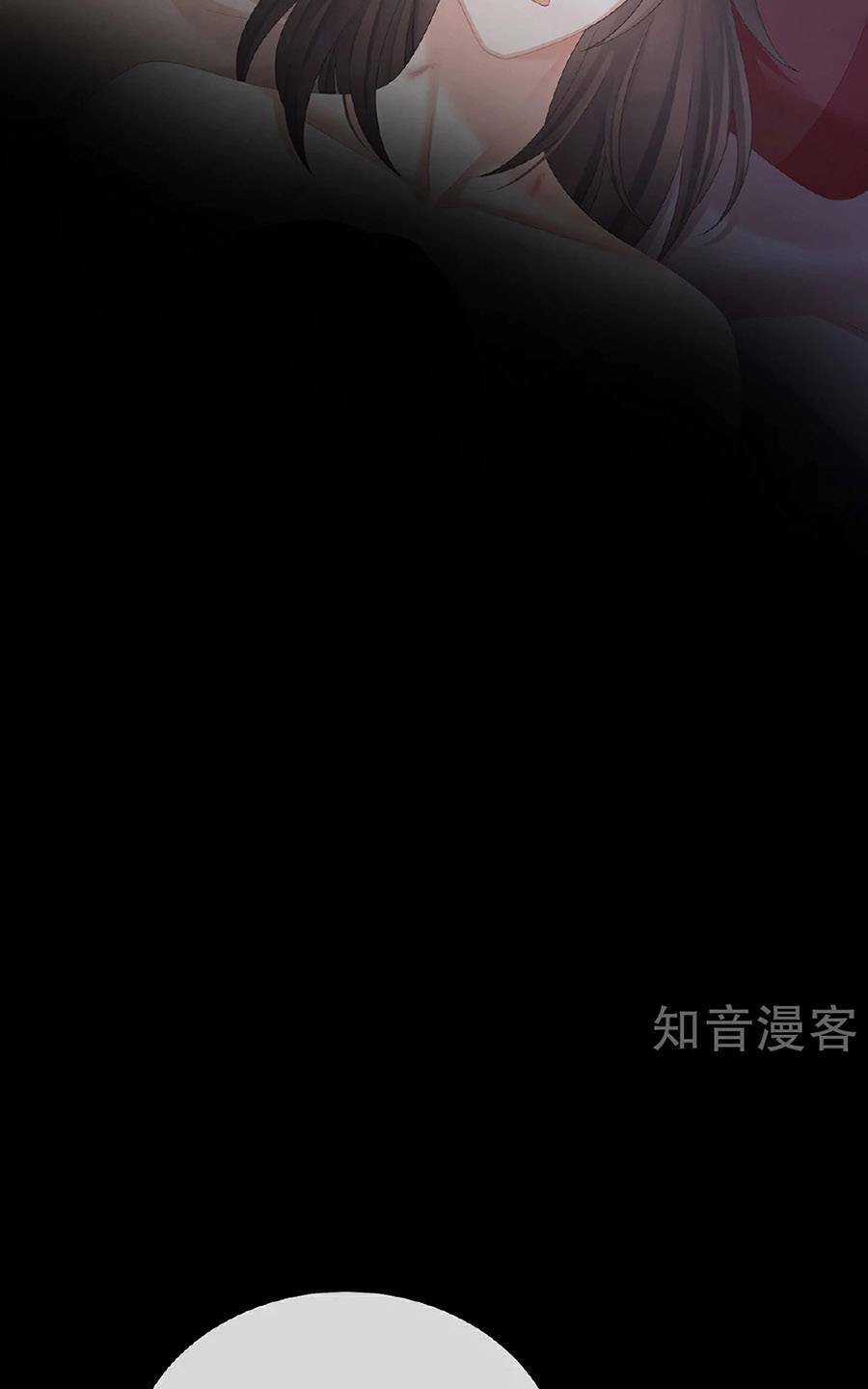 Hậu Cung Của Nữ Đế Chapter 340 trang 34