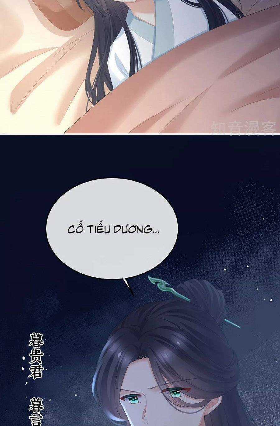 Hậu Cung Của Nữ Đế Chapter 340 trang 45