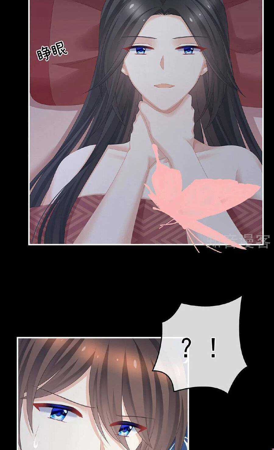 Hậu Cung Của Nữ Đế Chapter 340 trang 7