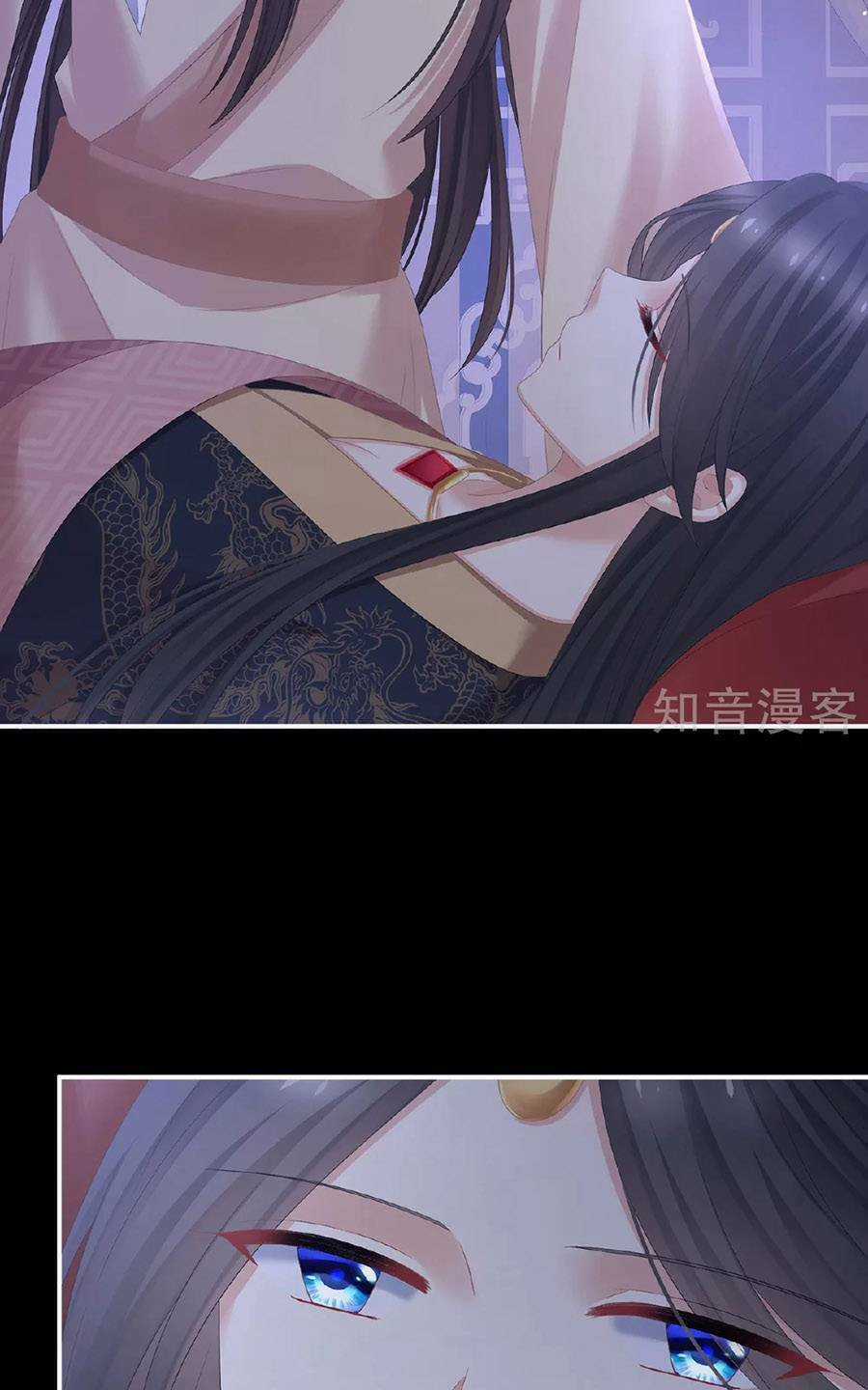 Hậu Cung Của Nữ Đế Chapter 341 trang 19