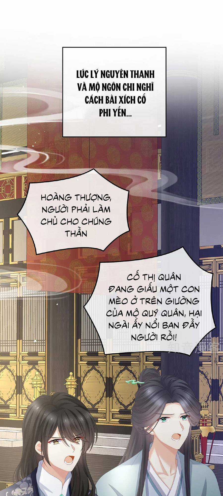 Hậu Cung Của Nữ Đế Chapter 342 trang 0