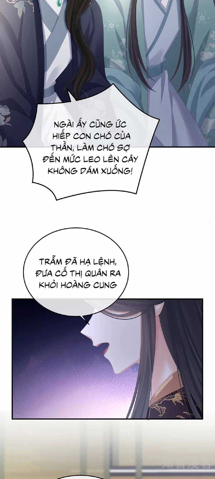 Hậu Cung Của Nữ Đế Chapter 342 trang 1