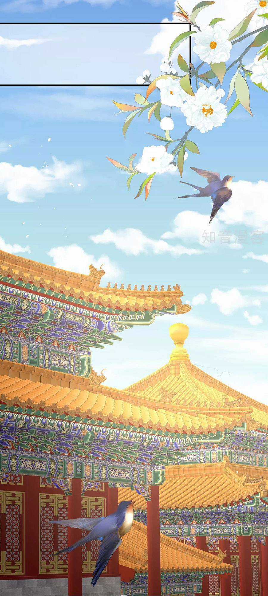 Hậu Cung Của Nữ Đế Chapter 342 trang 25