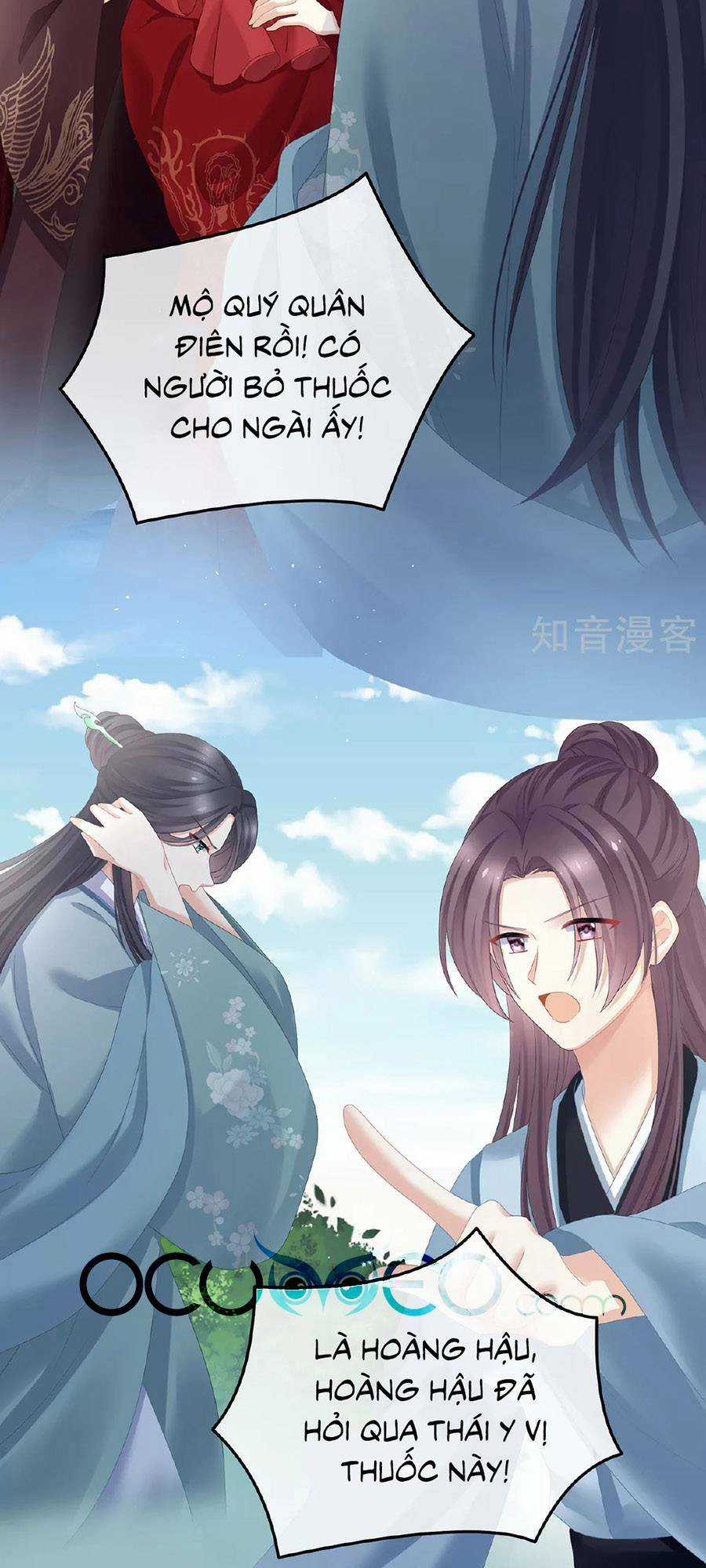 Hậu Cung Của Nữ Đế Chapter 342 trang 5