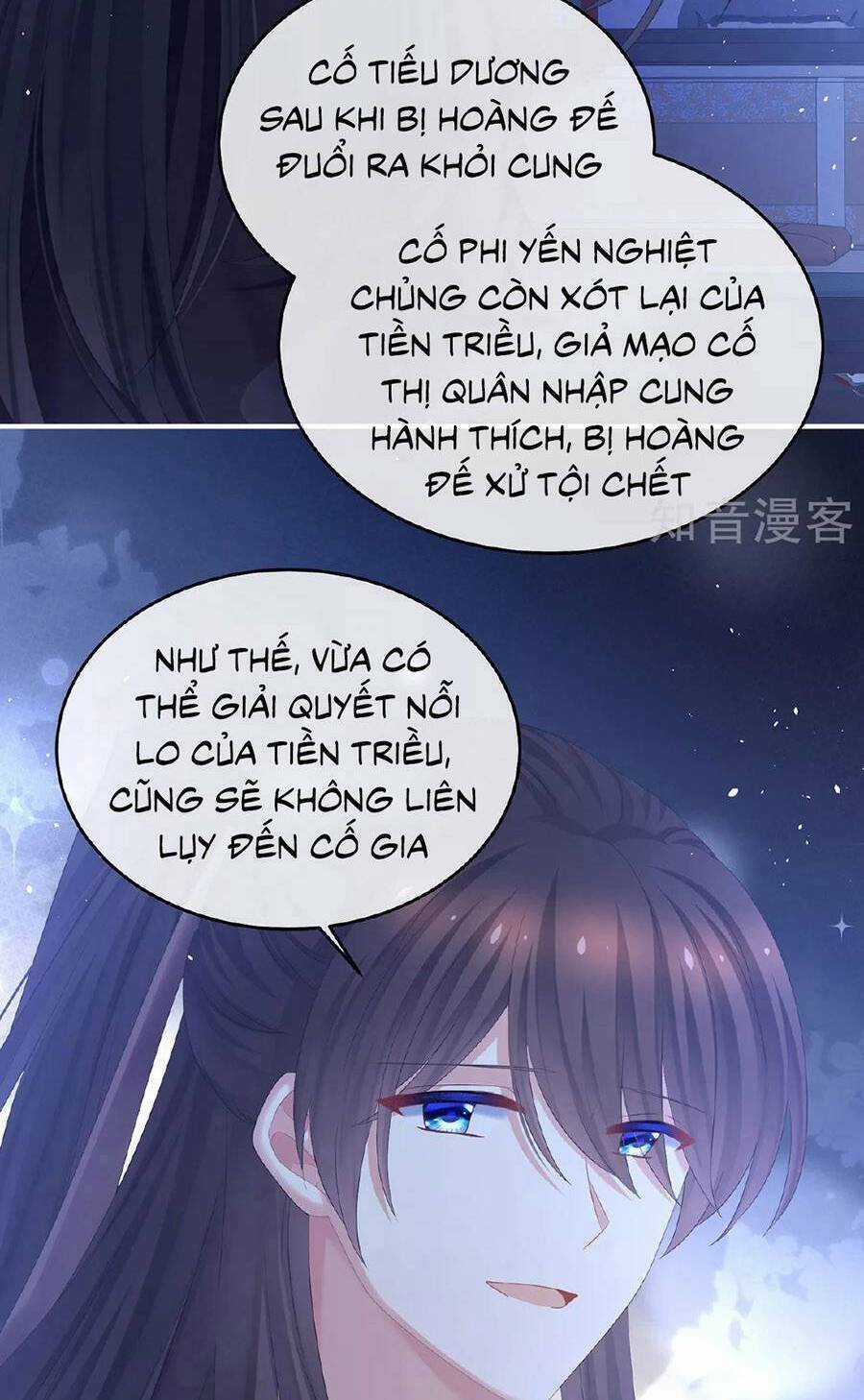Hậu Cung Của Nữ Đế Chapter 344 trang 3