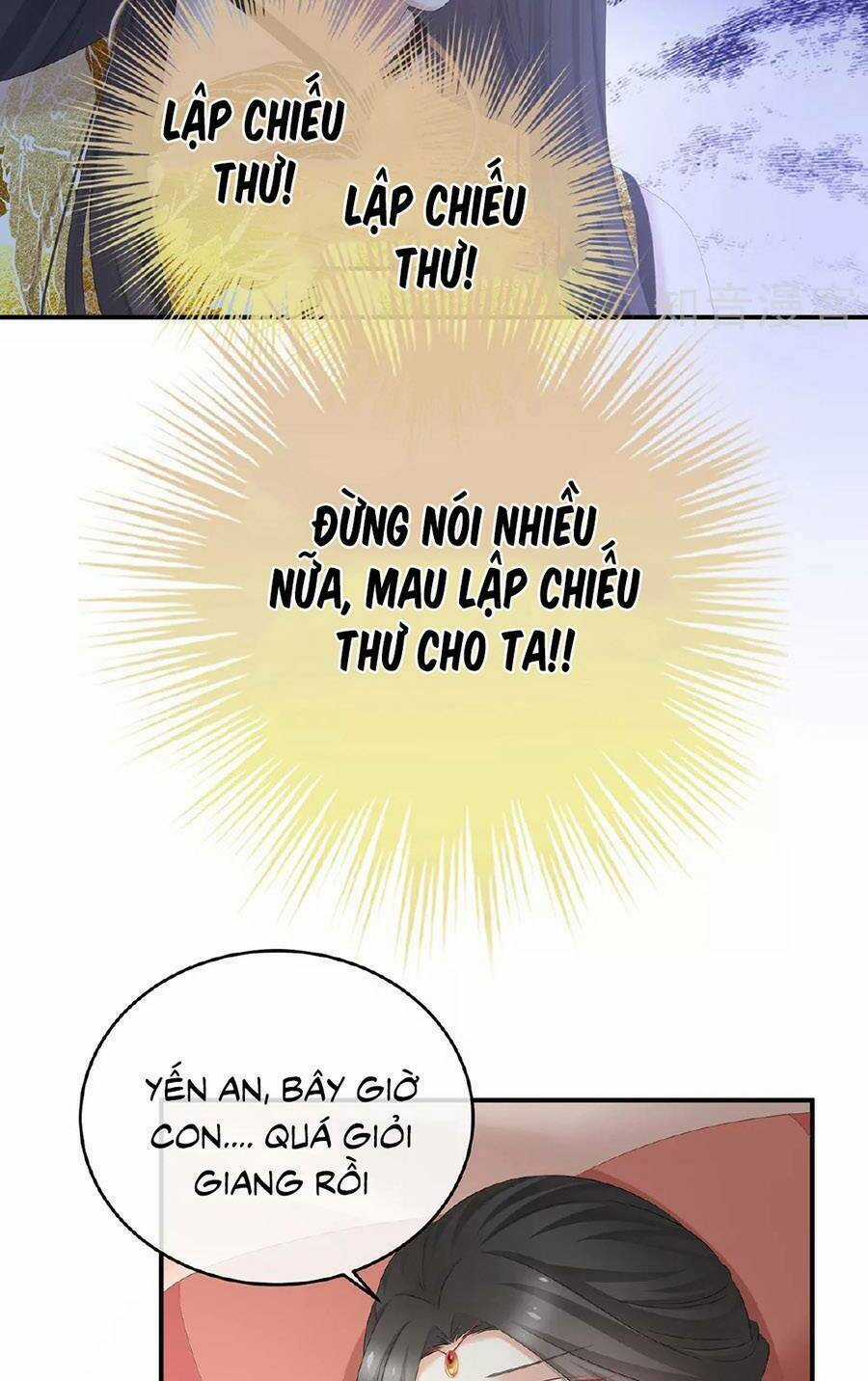 Hậu Cung Của Nữ Đế Chapter 344 trang 32