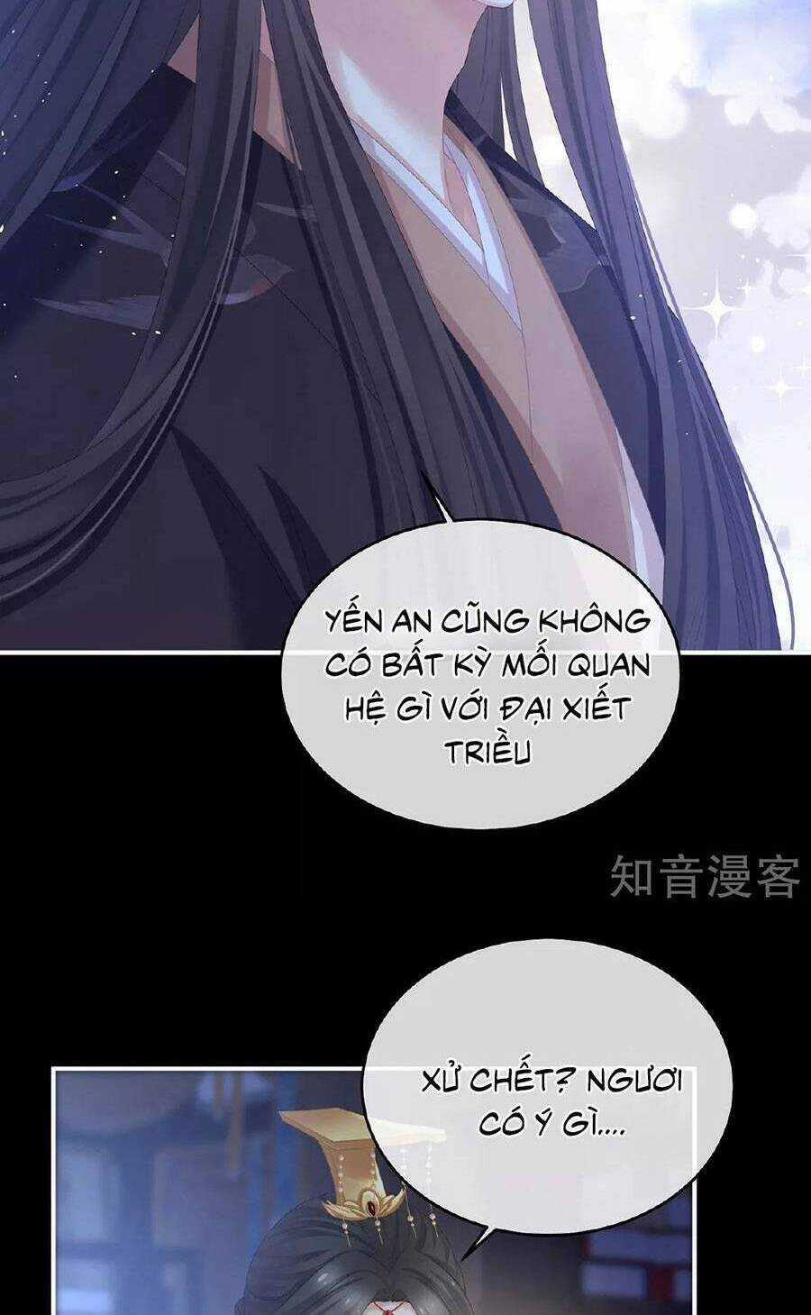 Hậu Cung Của Nữ Đế Chapter 344 trang 4