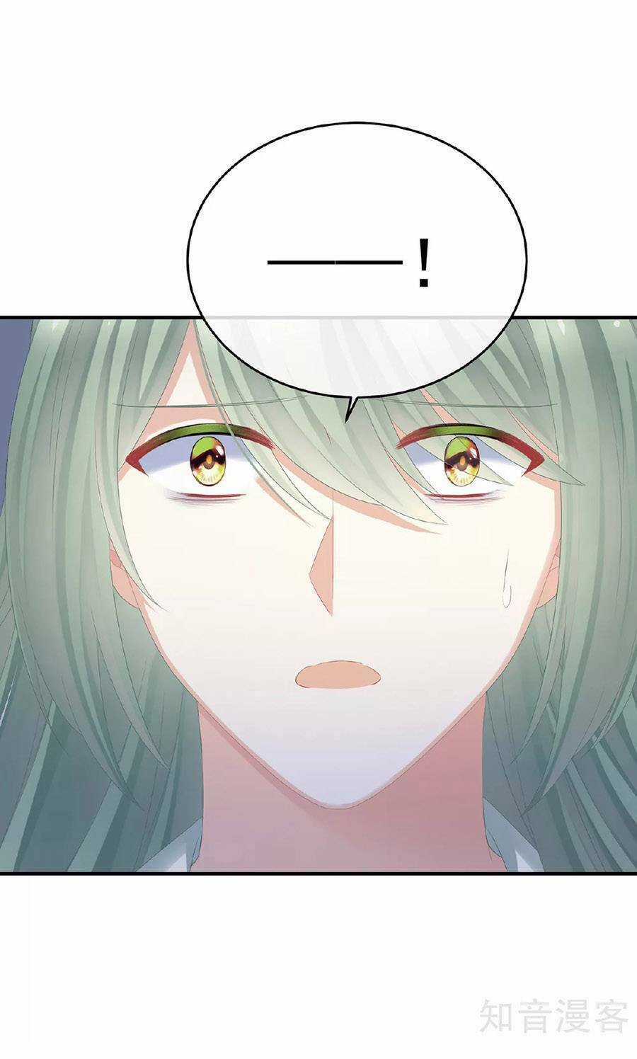 Hậu Cung Của Nữ Đế Chapter 345 trang 1