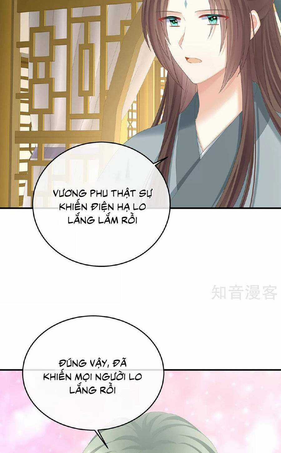 Hậu Cung Của Nữ Đế Chapter 345 trang 11