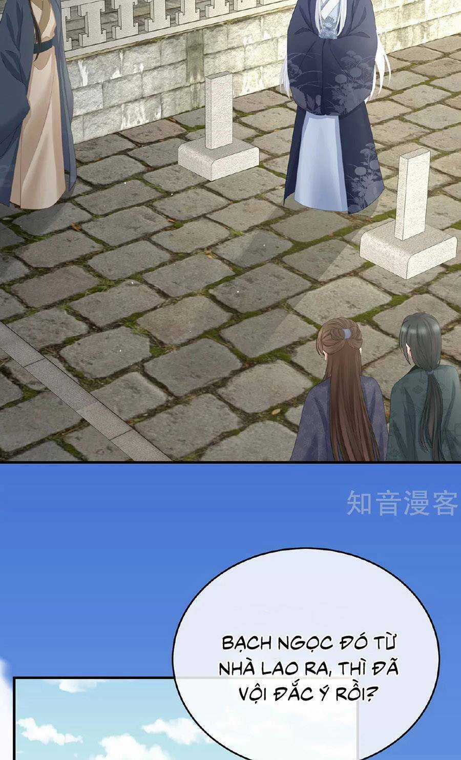 Hậu Cung Của Nữ Đế Chapter 346 trang 17