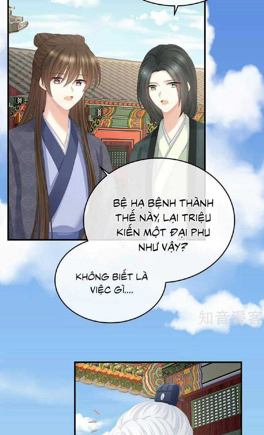 Hậu Cung Của Nữ Đế Chapter 346 trang 18