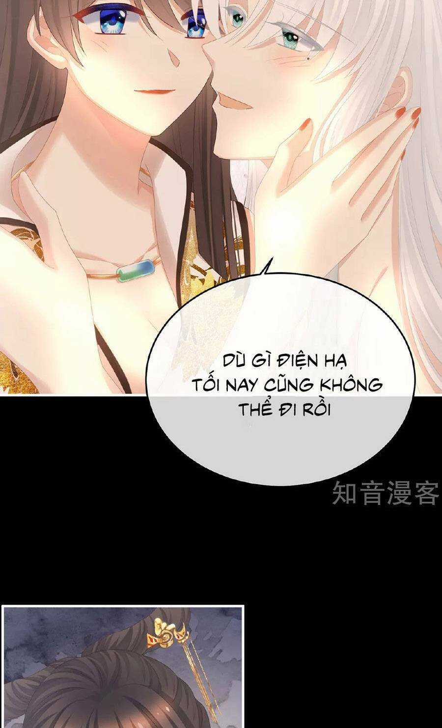 Hậu Cung Của Nữ Đế Chapter 346 trang 41