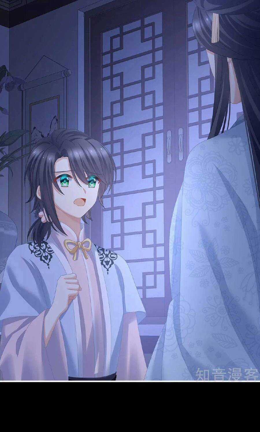 Hậu Cung Của Nữ Đế Chapter 346 trang 7