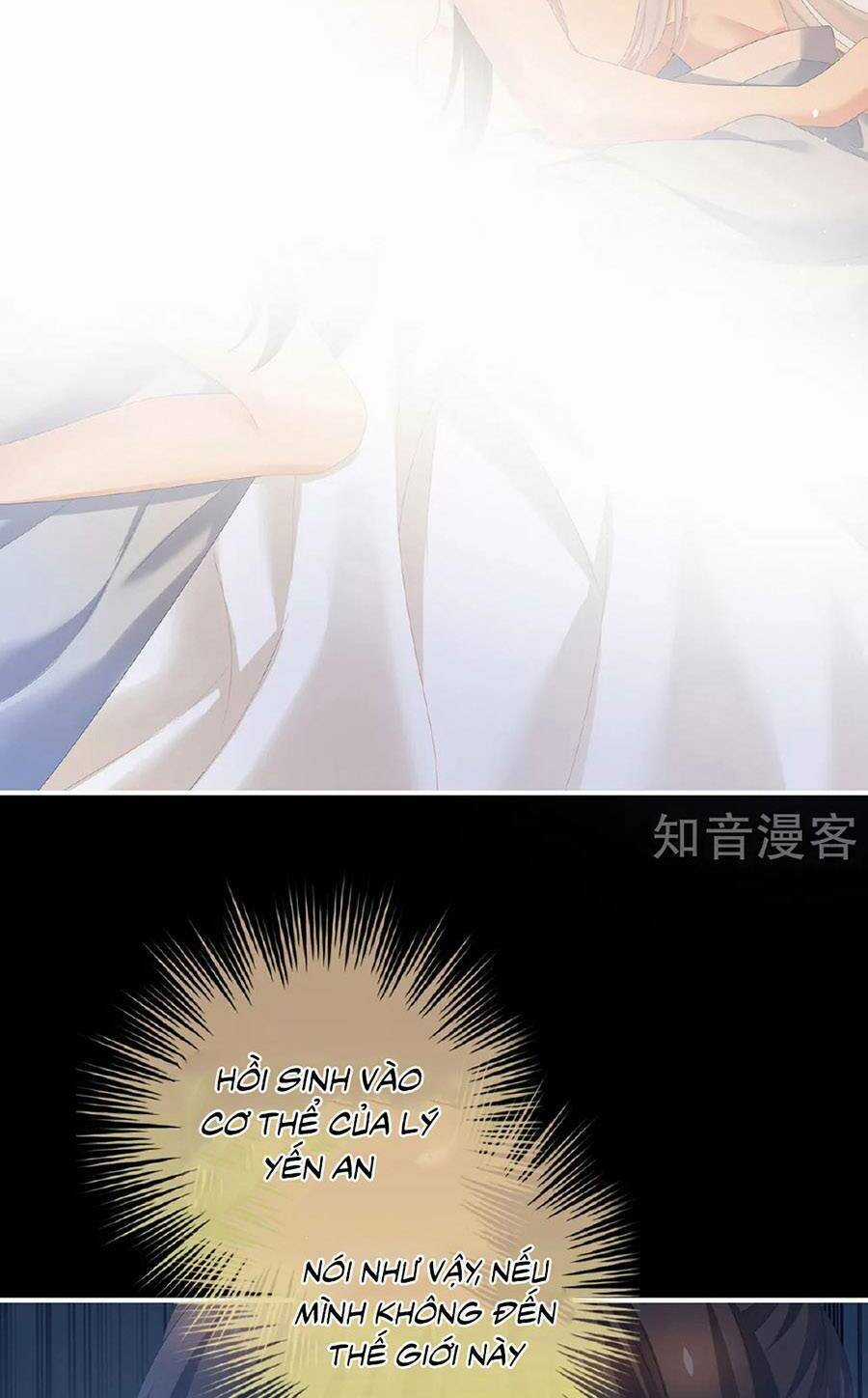 Hậu Cung Của Nữ Đế Chapter 347 trang 12