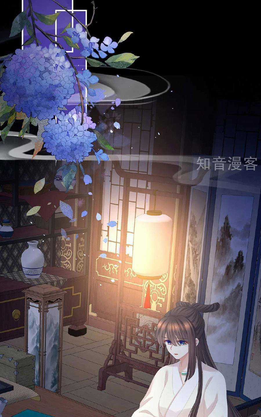 Hậu Cung Của Nữ Đế Chapter 347 trang 22