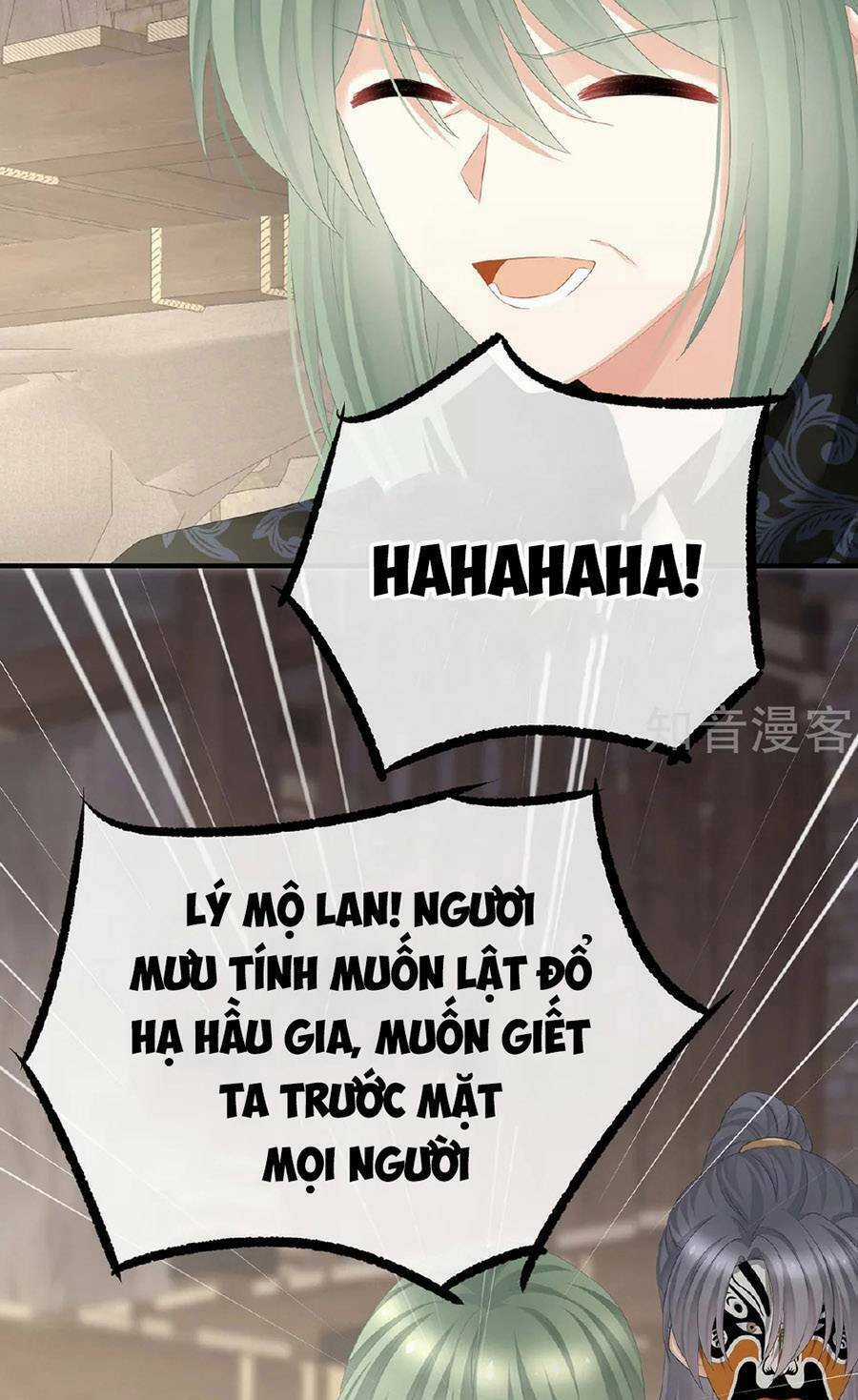 Hậu Cung Của Nữ Đế Chapter 348 trang 33