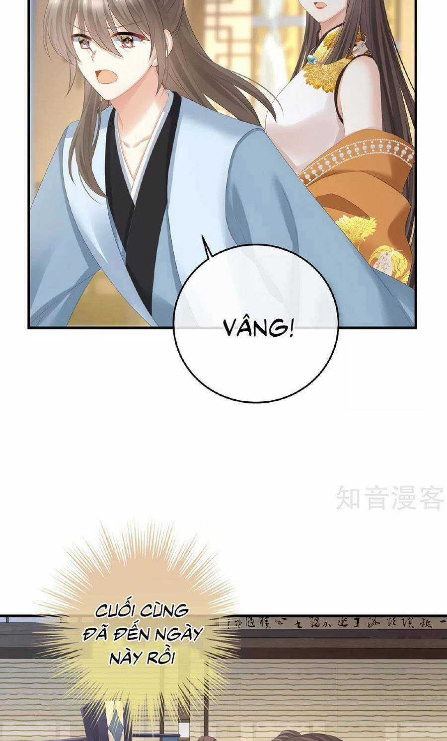 Hậu Cung Của Nữ Đế Chapter 348 trang 5